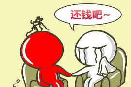 滴道融资清欠服务