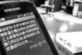 滴道企业清欠服务